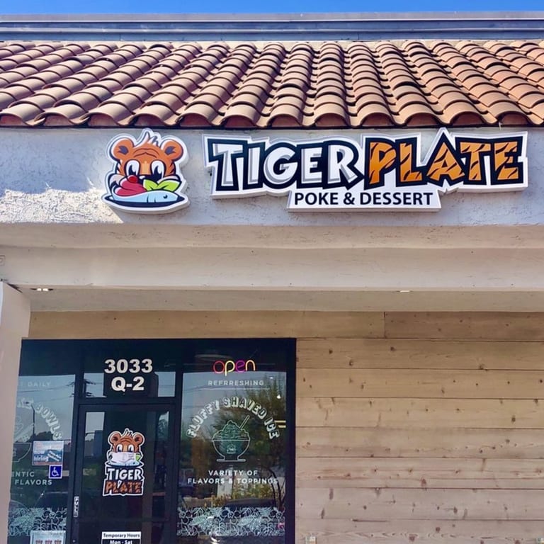 Visit Tiger Plate Today